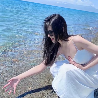 只愿卿卿意逍遥